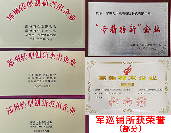 校企合作交流會4.jpg