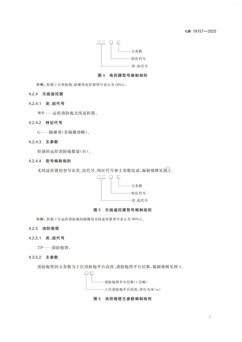 1758875175.jpg